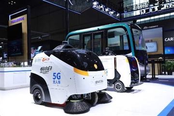 智能頭盔、5G警燈、無人安防車...... 烏鎮(zhèn)互聯(lián)網(wǎng)大會(huì)上高科技