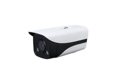 智能監(jiān)控系列