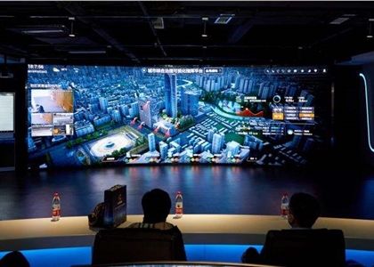 智能化解決方案